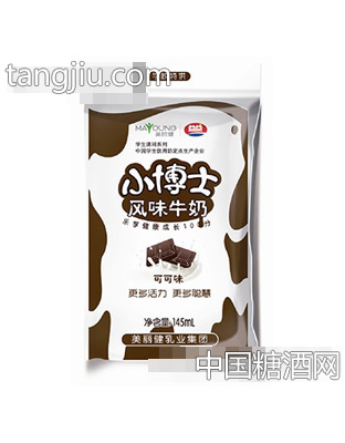 小博士儿童风味牛奶可可味145ml