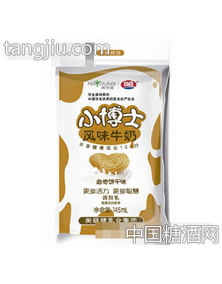 小博士儿童风味牛奶曲奇饼干味145ml