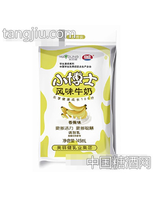 小博士儿童风味牛奶香蕉味145ml