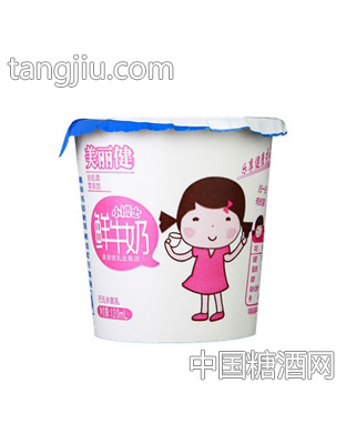 小博士纸杯鲜牛奶120ml