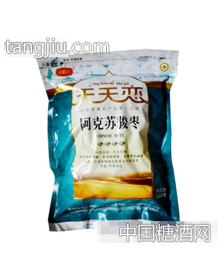 阿克苏
