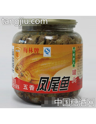 梅林牌凤尾鱼罐头五香罐装