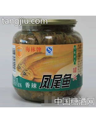 梅林牌凤尾鱼罐头香辣罐装