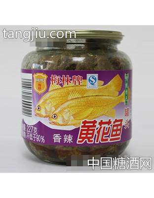 梅林牌黄花鱼罐头香辣罐装
