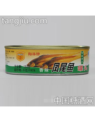 梅林牌凤尾鱼罐头香辣