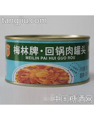梅林牌回锅肉罐头罐装