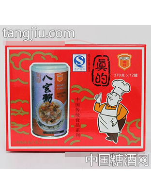 真的八宝粥礼盒