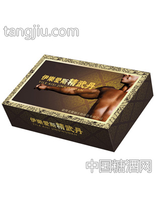 伊乐爱斯精武丹