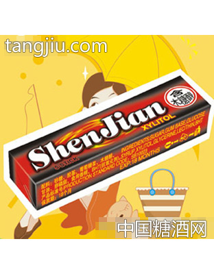 冰爽可乐味(含木糖醇)