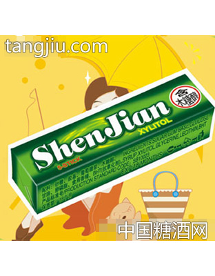 神奇苹果味(含木糖醇)