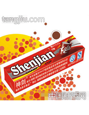 冰爽可乐味