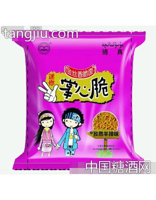 翔波掌心脆孜然羊排味香脆面