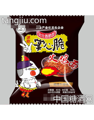 掌心脆火鸡面麻辣牛排味