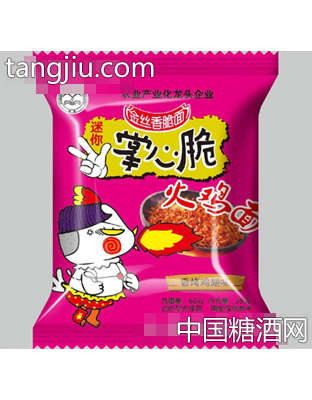 掌心脆火鸡面香烤鸡翅味