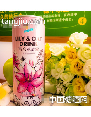 燕小唛百合燕麦露单罐