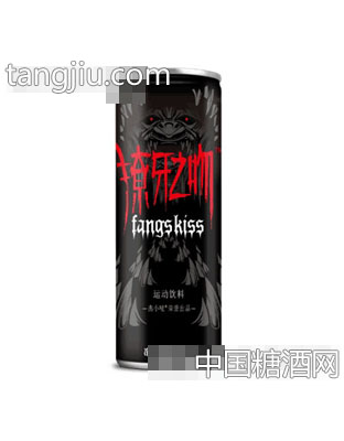 獠牙之吻运动饮料250ml