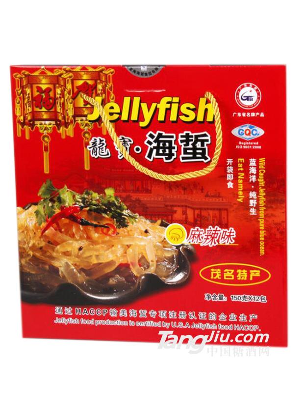 龙宝麻辣味150g海蜇