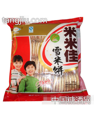500g米米佳雪米饼