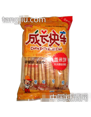 65g成长快车