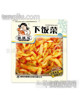 90g下饭菜