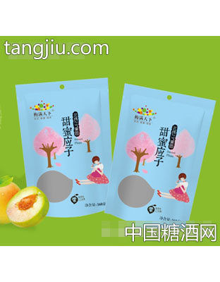 梅满天下甜蜜应子160g