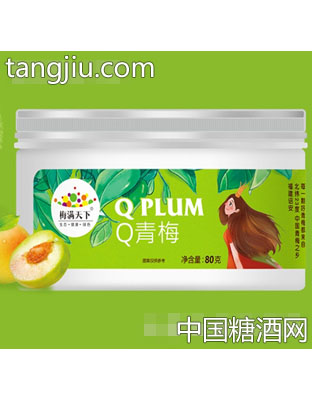梅满天下Q青梅80g