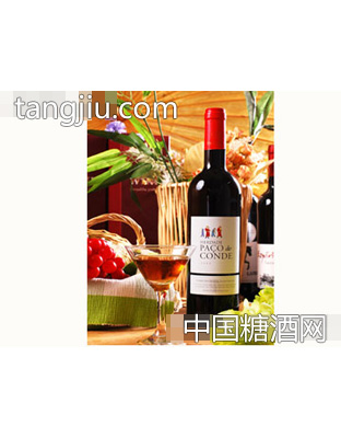柏高康迪干红葡萄酒