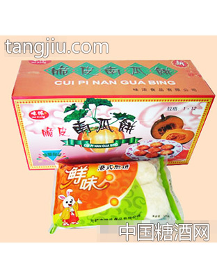 咪哝南瓜饼
