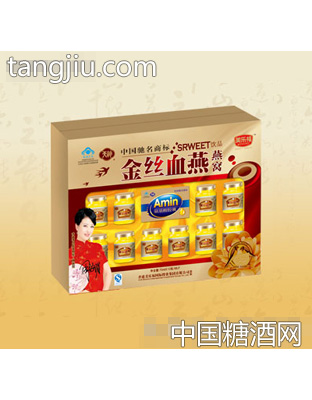 金丝血燕燕窝70ml10瓶装礼盒