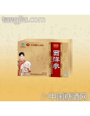 西洋参口服液540ml