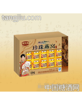 珍珠燕窝饮品70ml10瓶装礼盒