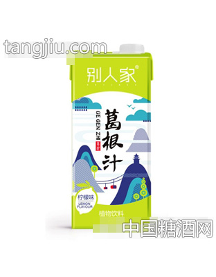 别人家葛根汁1L