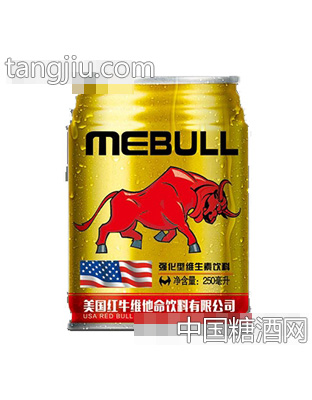 MEBULL强化维生素饮料250ML