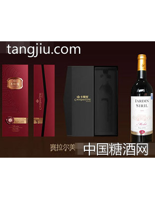 赛拉尔美乐干红葡萄酒
