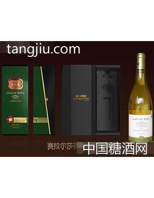 赛拉尔莎当妮干白葡萄酒