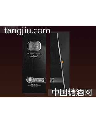 赛拉尔西拉干红葡萄酒 黑盒