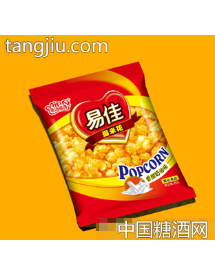 易佳爆米花25g(香甜奶油味)