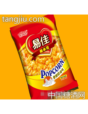易佳爆米花100g（香甜奶油味