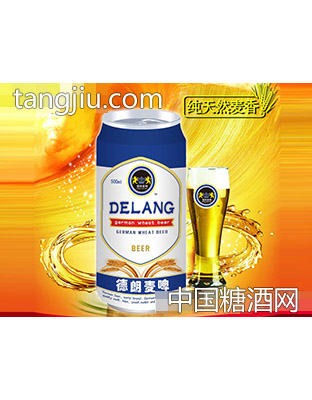 德朗麦啤500ml（罐）