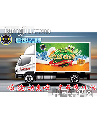德朗麦啤货车广告牌