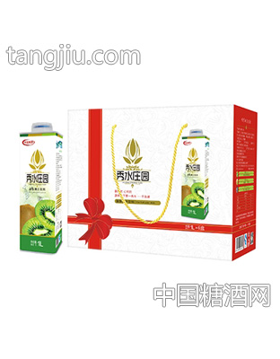 1L秀水庄园猕猴桃汁礼盒