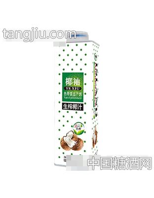 600mL椰袖椰子汁