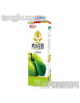 1L秀水庄园苹果汁