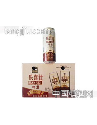 乐喜仕啤酒