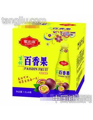 蜜沁源生榨百香果果汁饮料1.5Lx6瓶