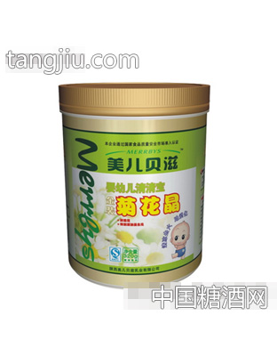 美儿贝滋金装幼儿清清宝菊花晶盒装