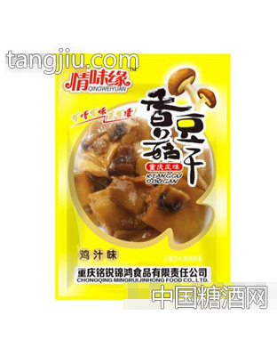 情味缘香菇豆干鸡汁味称重独立包