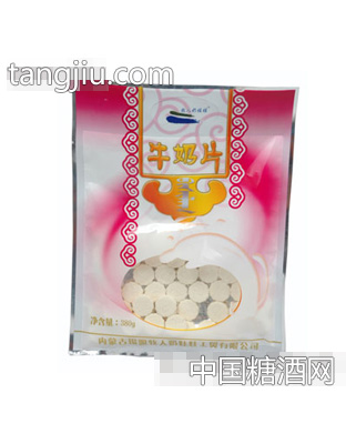牧人奶牛奶片