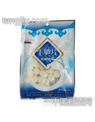牛奶片250g