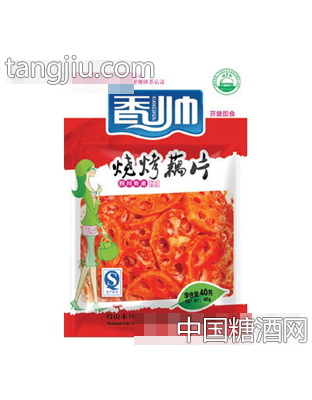 烧烤藕片40克
